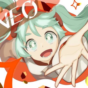 NEO
