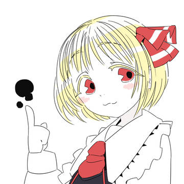 る
