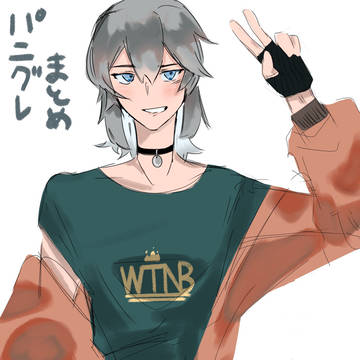 パニグレちょい詰め