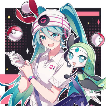 ポケミク1