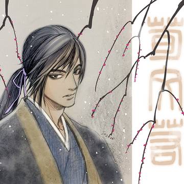 荀彧