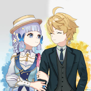 Aeyaka
