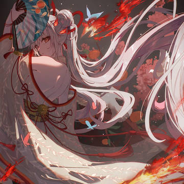 赋火