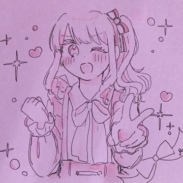ピンク！！