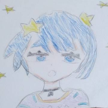 星の子