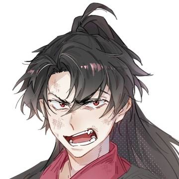 청명