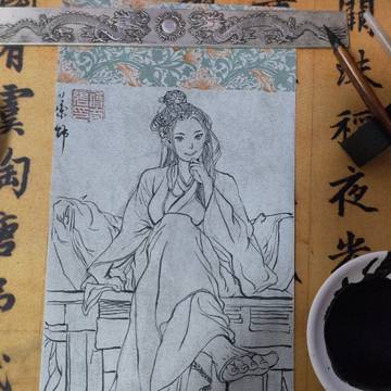 无题