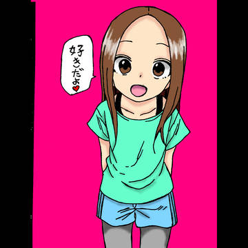 西片をからかう高木さん。