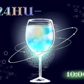 朝から夜まで