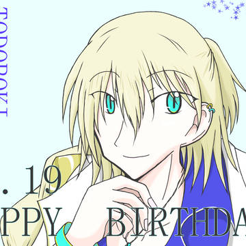 お誕生日お祝い絵・舎利弗玖苑