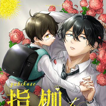 【2023.10.15 TriumphY 3】新刊サンプル