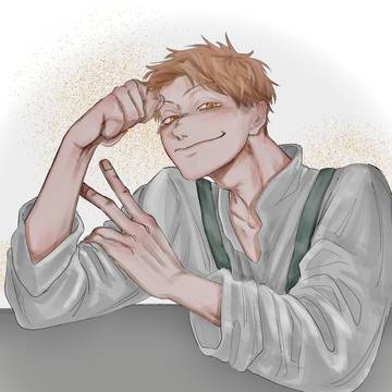 あ