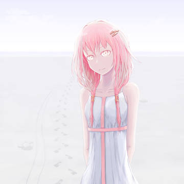 EGOIST
