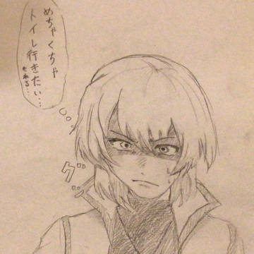 リクエストいただいた「来須蒼真」さん