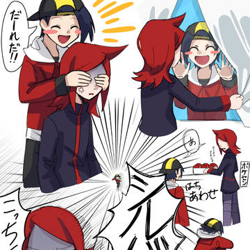 遭遇率100%