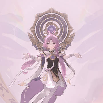 Honkai Star Rail : Fu Xuan