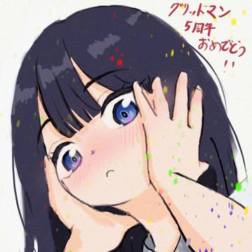 グリッドマン5周年おめでとう！！