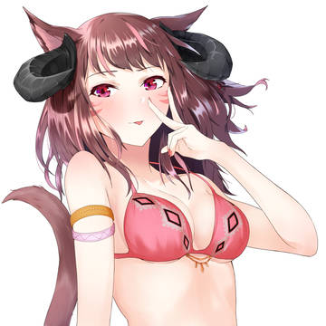 つのみこ