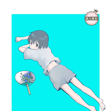 「35℃ 」サンプル