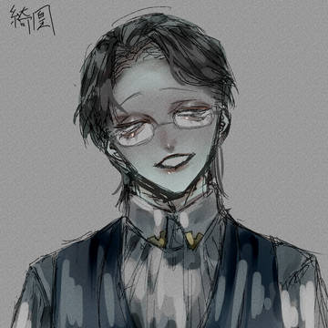 創作
