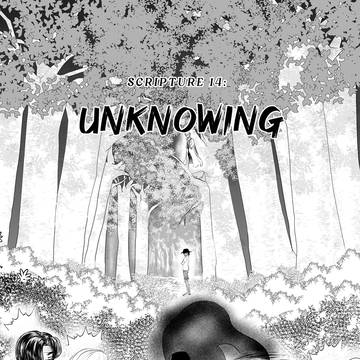 14- Unknowing