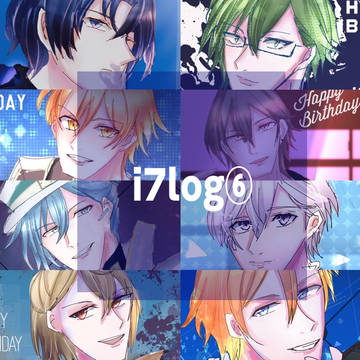logのまとめ