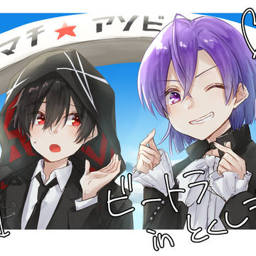 bnskBBSまとめ