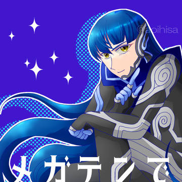 【真・女神転生Ⅴ】メガテンであそぼう
