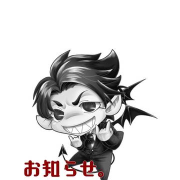 作品投稿について。