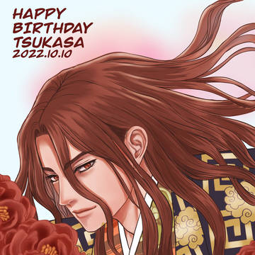 司誕生日お祝い