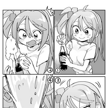 メントスコーラ