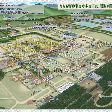 とある審神者のウチの本丸、間取り図。