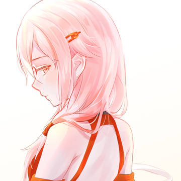 EGOIST