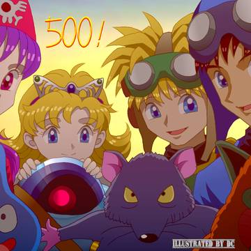 通算500枚目のDQ2イラストです