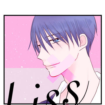 【創作BL】Kiss× 02【漫画】