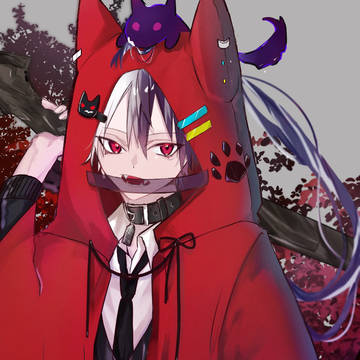 オオカミ少年