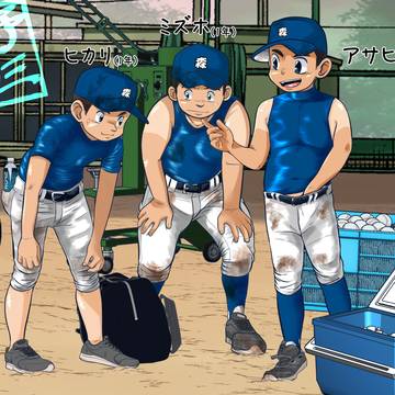 毎日が笑っていれば幸せだった日々