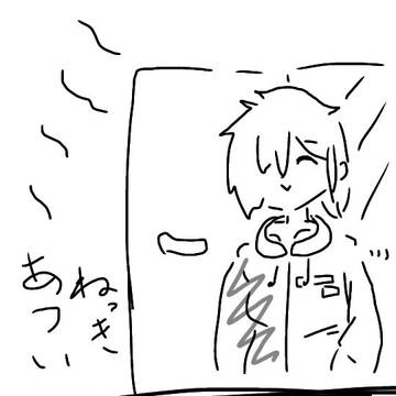 最近までの日本