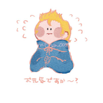 log5