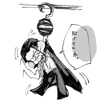 ワンピつめ2