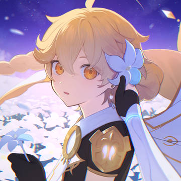 空くん
