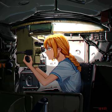 Tank