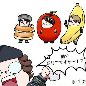 オリディビまとめ