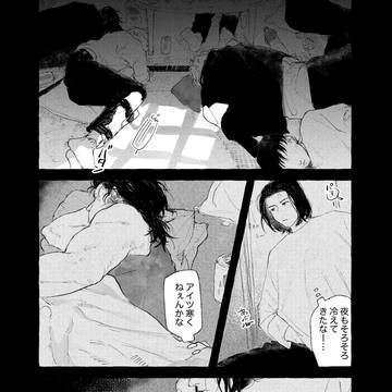 く