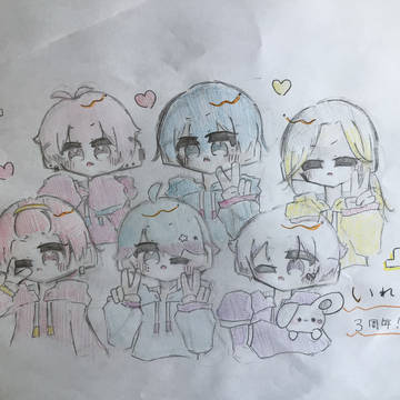 いれいす3周年イラスト！！