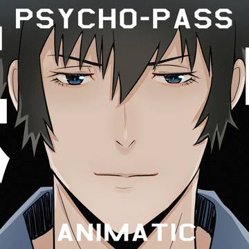【手描きPSYCHO-PASS】春雷 Shunrai【狡朱】