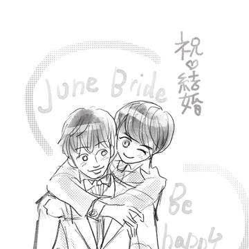 June brideに向けて描いたやつでした。