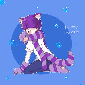 にゃんこのまぐろ来い