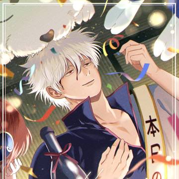 坂田銀時まとめ2
