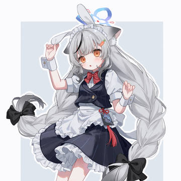 🐰